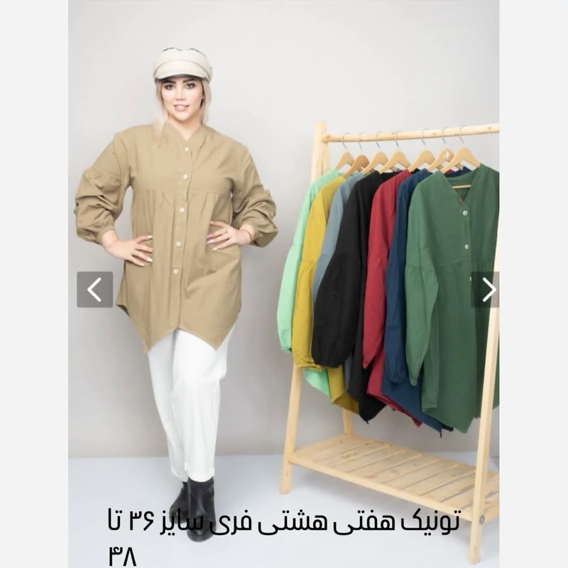 تونیک زنانه هفت هشتی نخ پنبه فری سایز